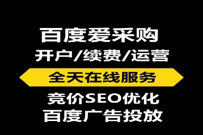 信息流广告公司如何助力电商行业——一则成功案例